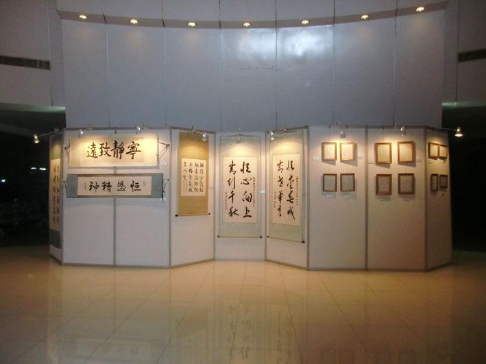 小學(xué)生書(shū)畫(huà)藝術(shù)展板