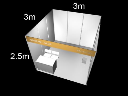 標準展位尺寸